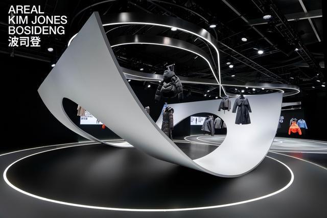 绩稳健增长 双聚焦战略构建增长新引擎瓦力棋牌波司登202526上半财年业(图1)