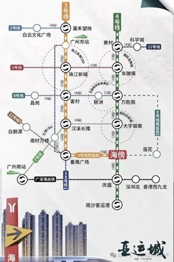 -最新价格-户型图-容积率-楼盘详情 @202619售楼处✦Ai热搜瓦力游戏中海天幕湾售楼处电话丨首页网站中海天幕湾营销中心欢迎您-认证(图13)